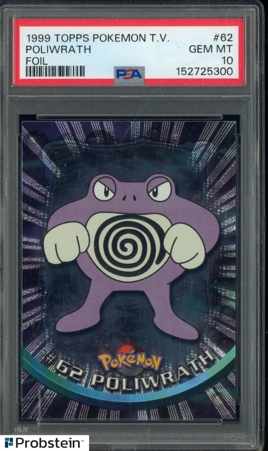 Poliwrath