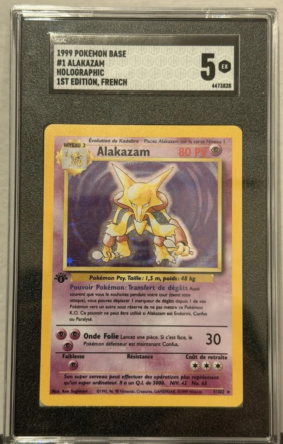Alakazam