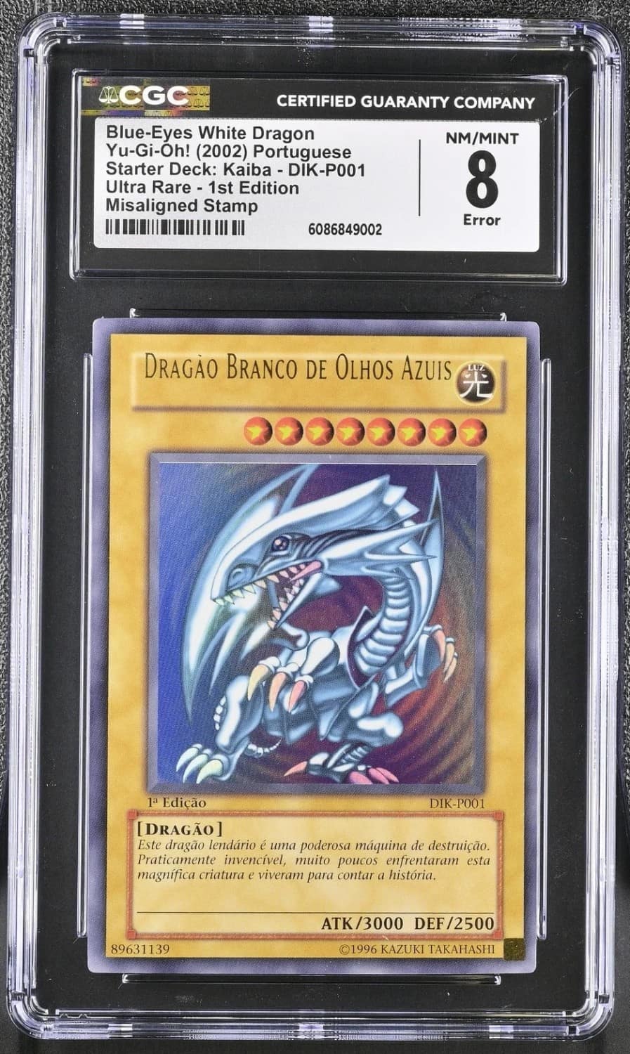 Blue-Eyes White Dragon