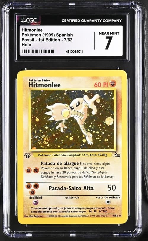 Hitmonlee