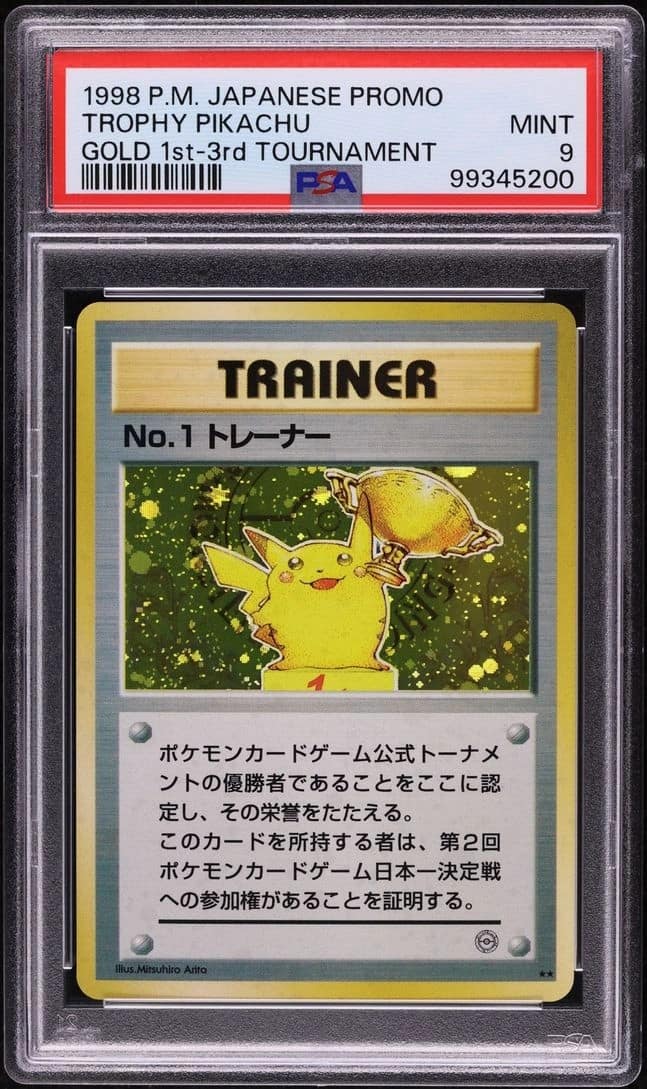 Trophy Pikachu