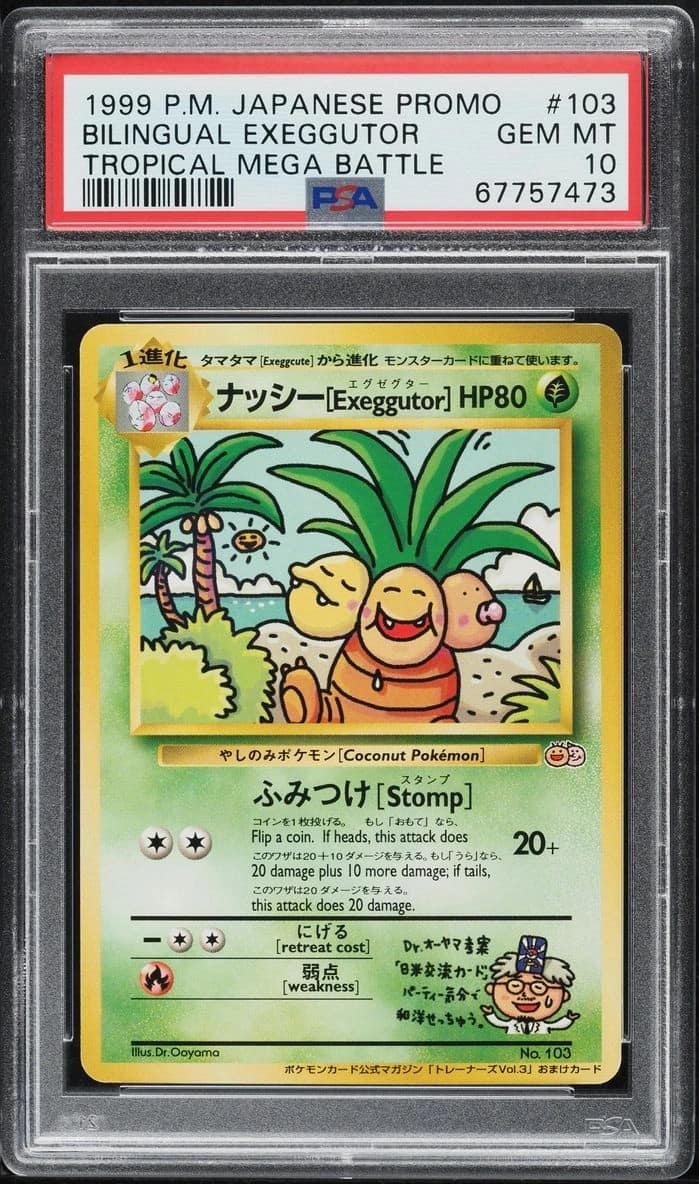 Bilingual Exeggutor