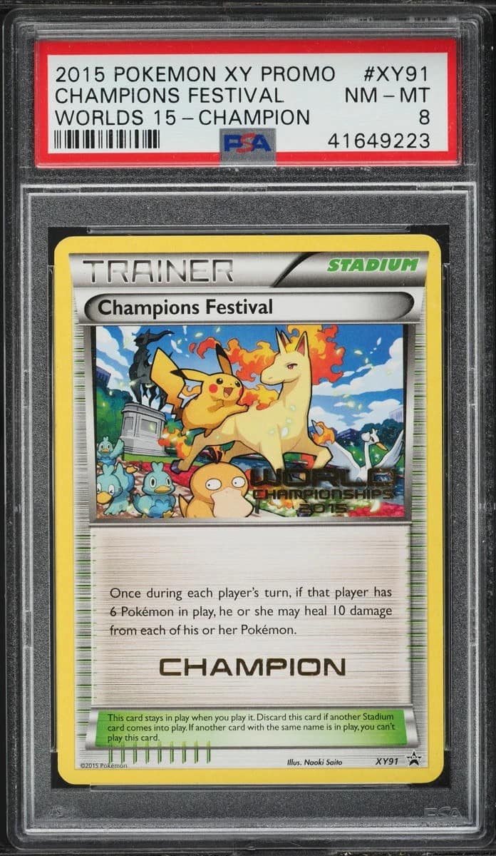 Champions Festival