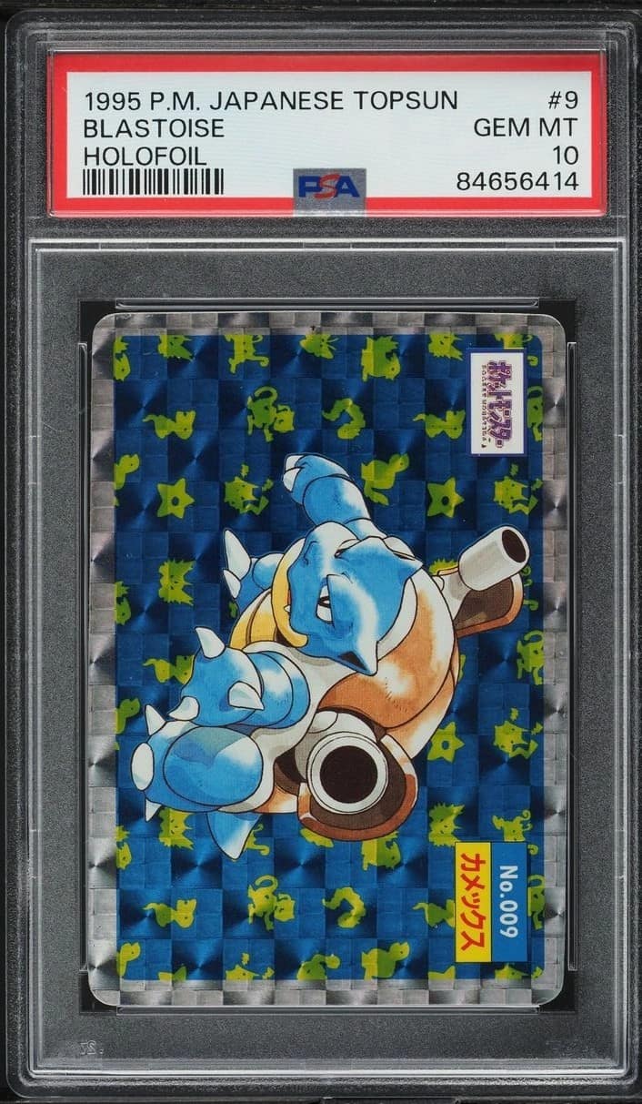 Blastoise