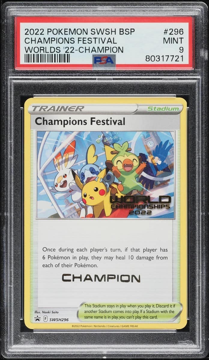 Champions Festival