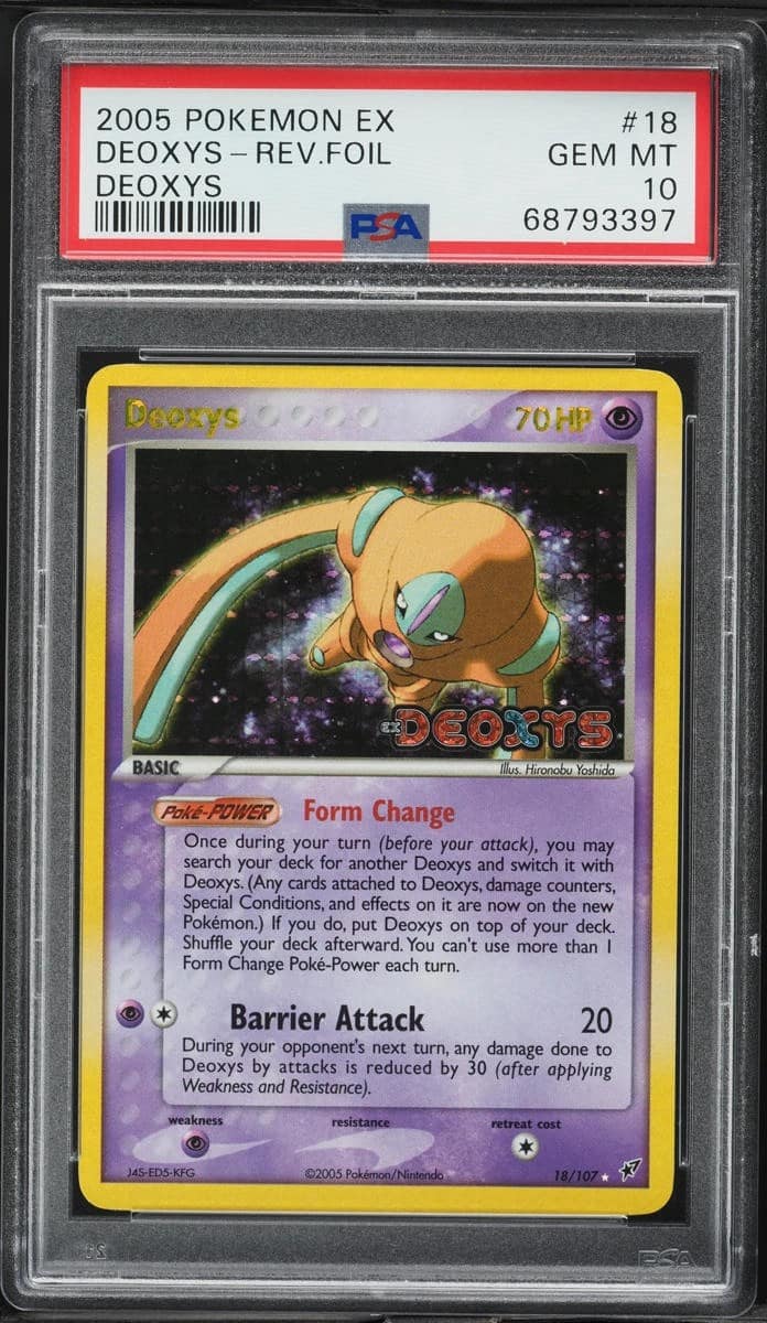 Deoxys