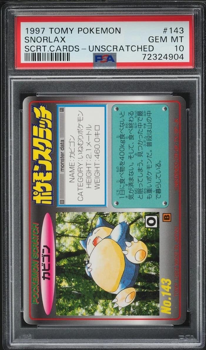 Snorlax