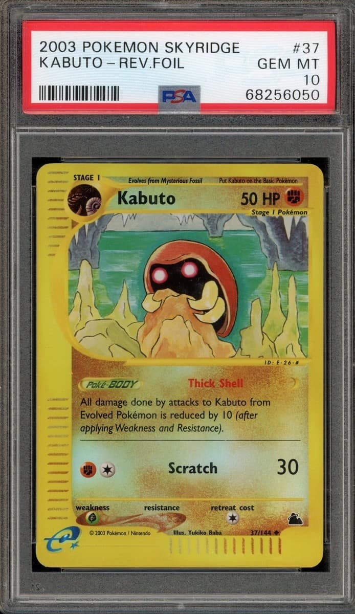 Kabuto