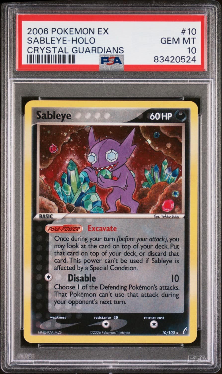 Sableye