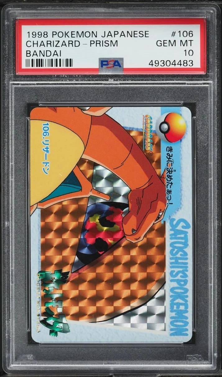 Charizard-Prism