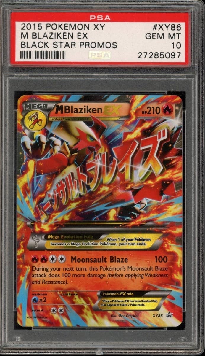 M Blaziken Ex