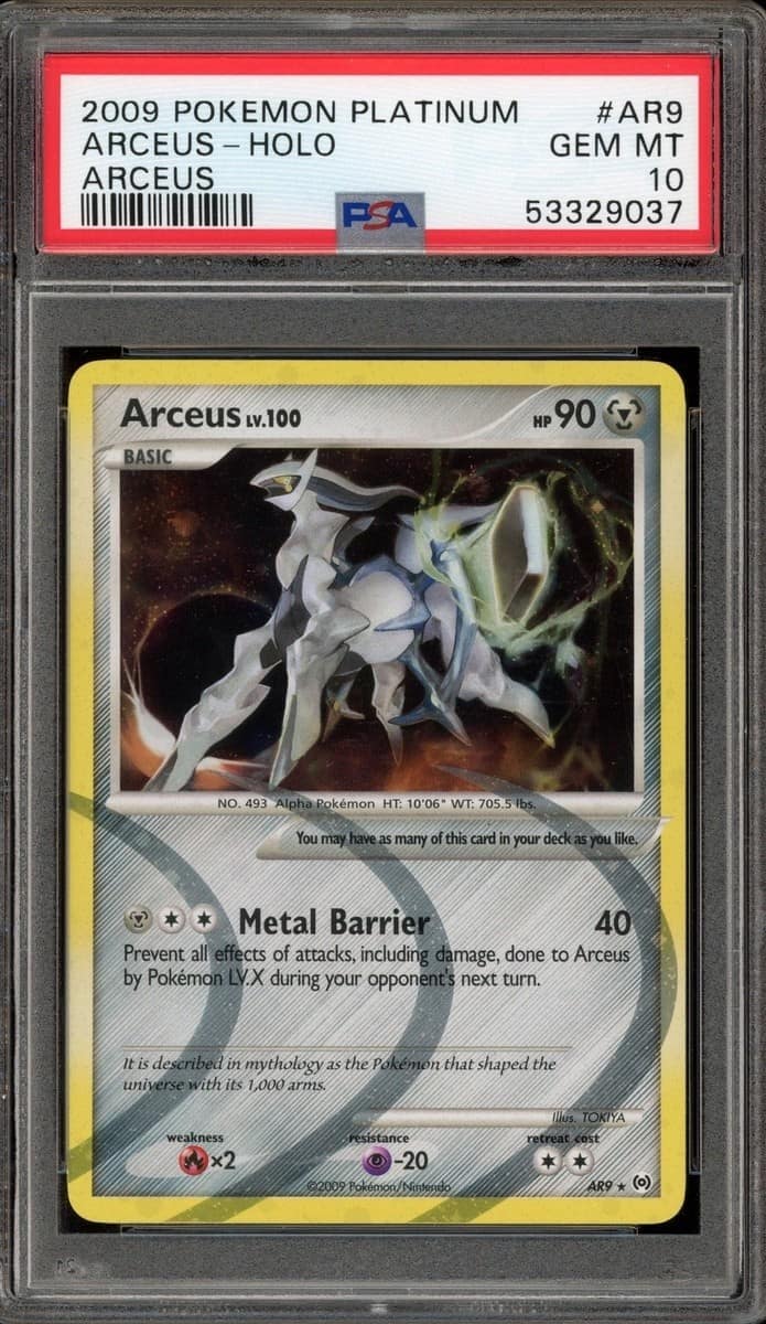Arceus