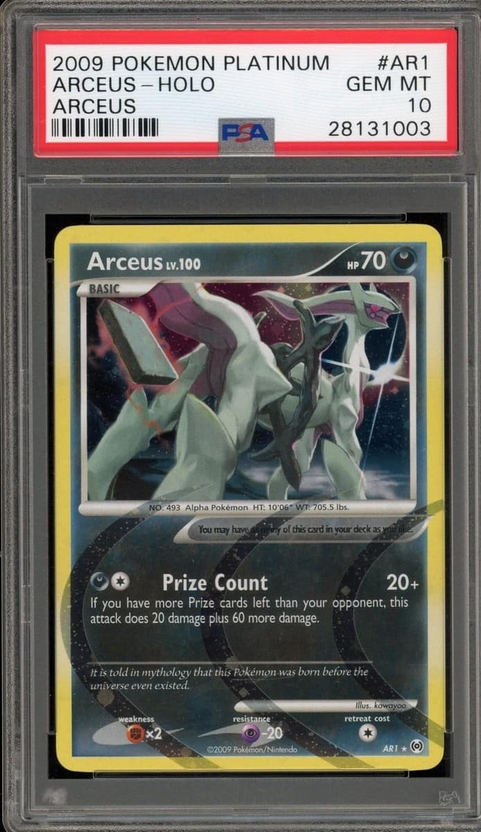 Arceus