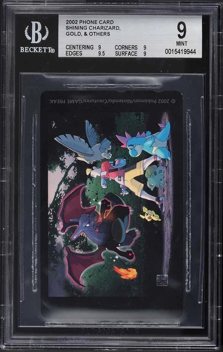 Ken Sugimori Gallery Collection - Shiny Charizard Encounter