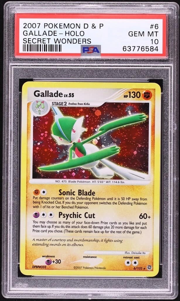 Gallade