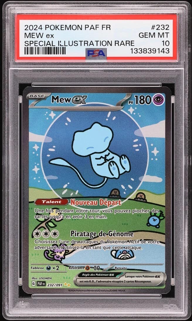 Mew Ex Sir