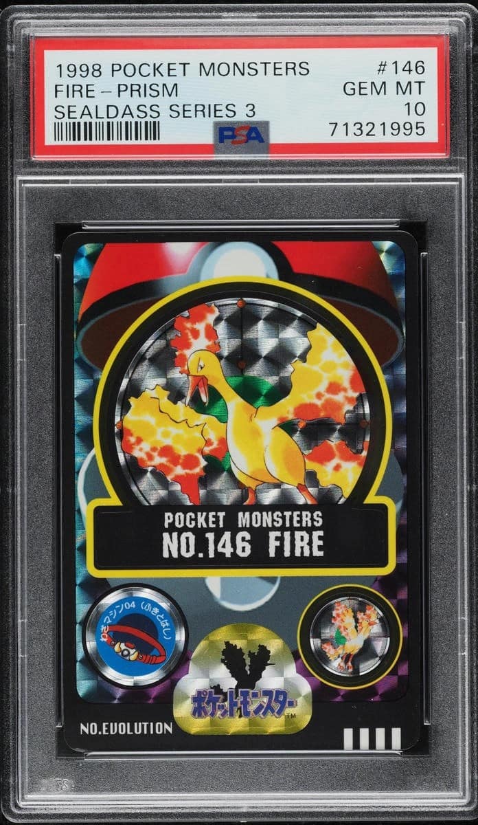 Fire-Prism