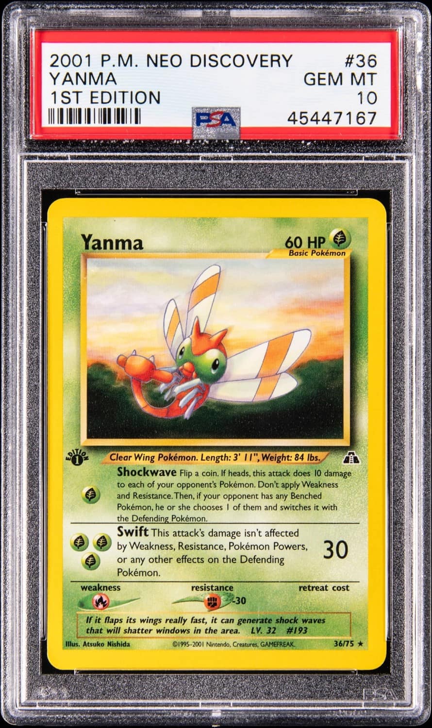 Yanma