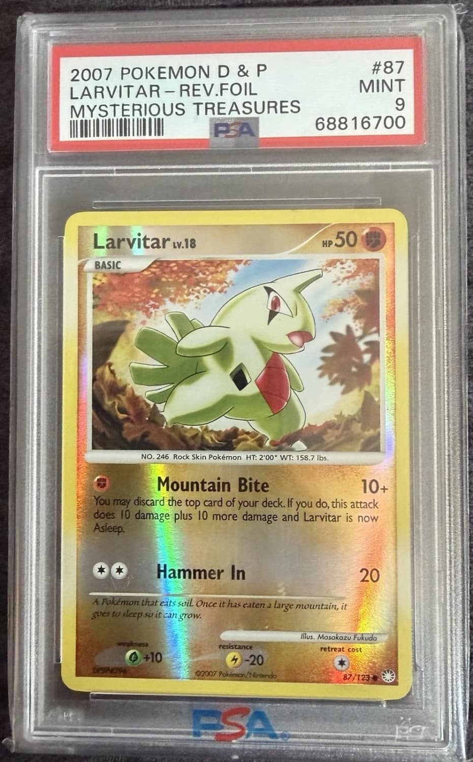 Larvitar
