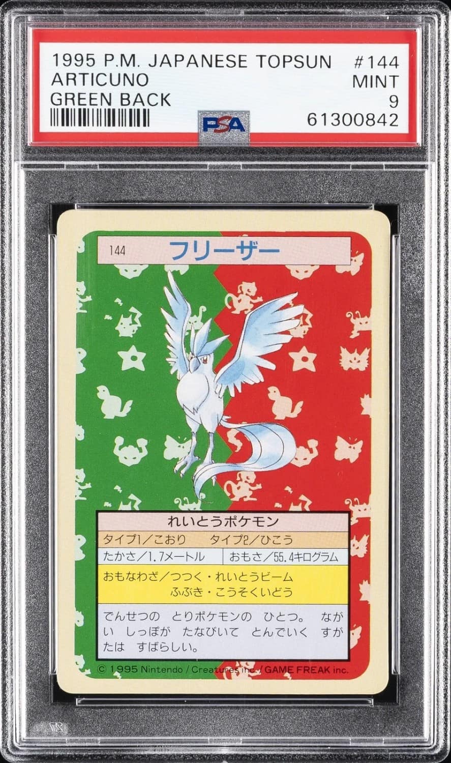 Articuno