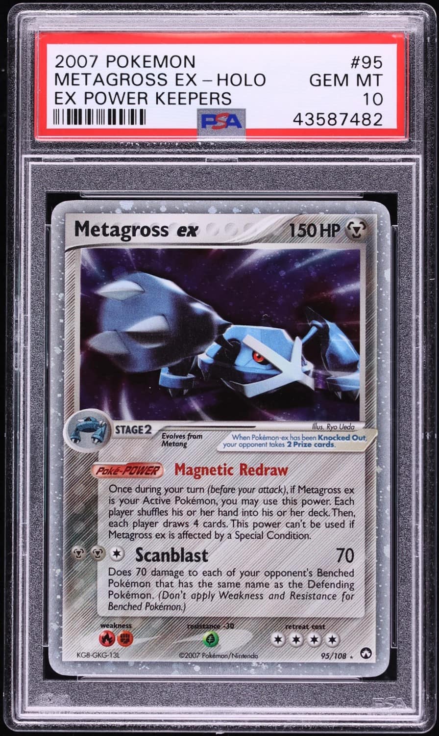 Metagross Ex