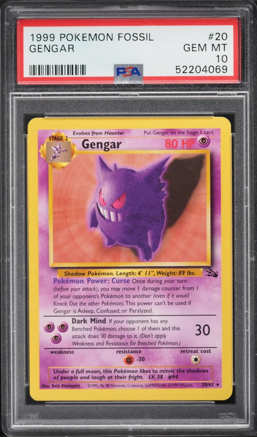 Gengar