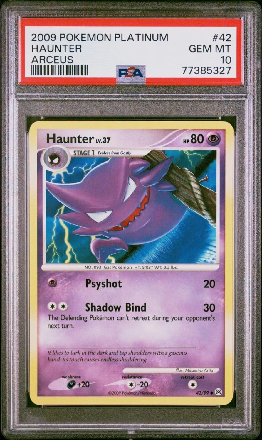 Haunter