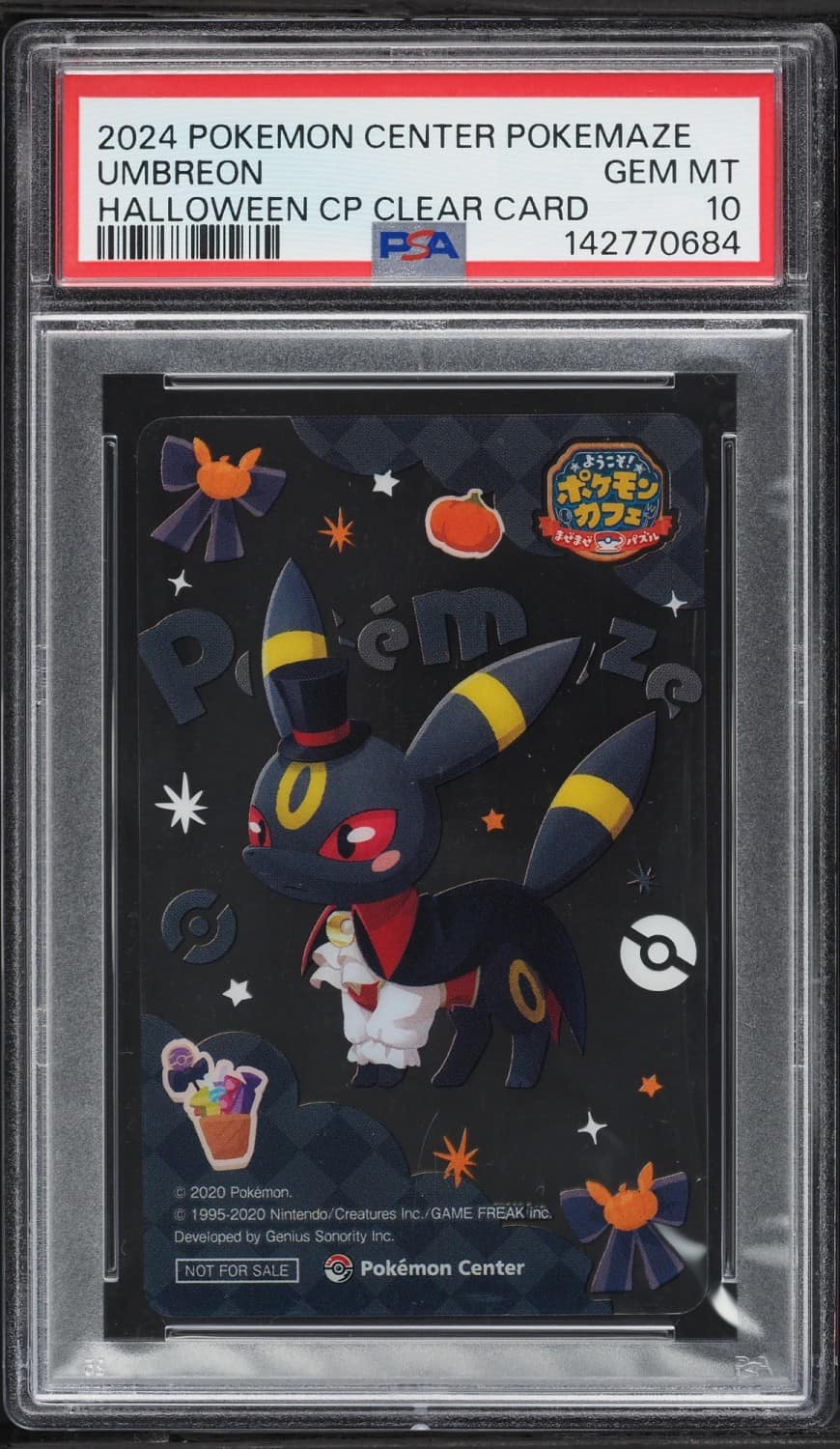 Umbreon