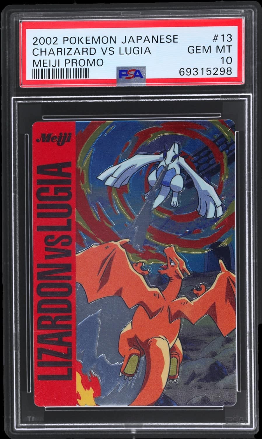 Charizard Vs Lugia