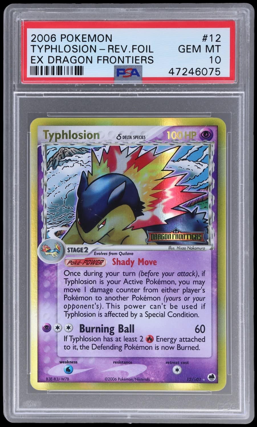 Typhlosion