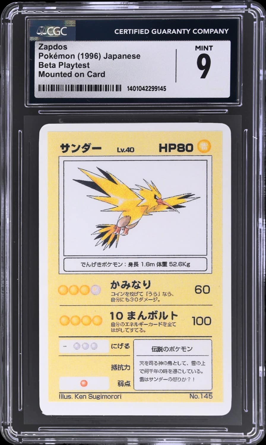 Zapdos