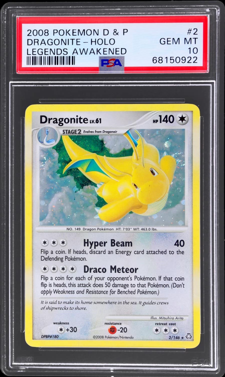 Dragonite