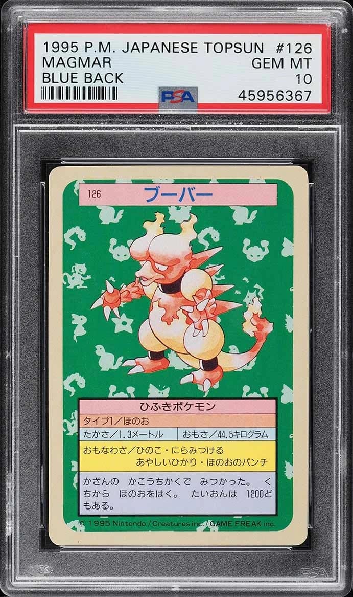 Magmar