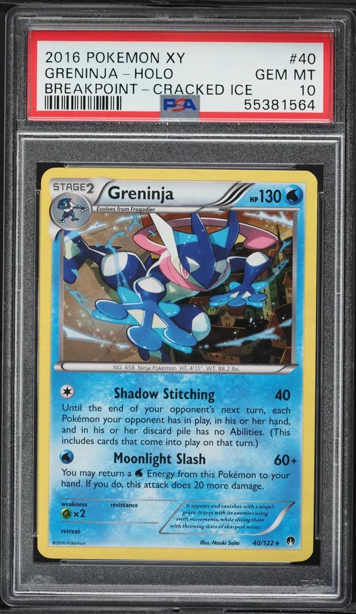 Greninja