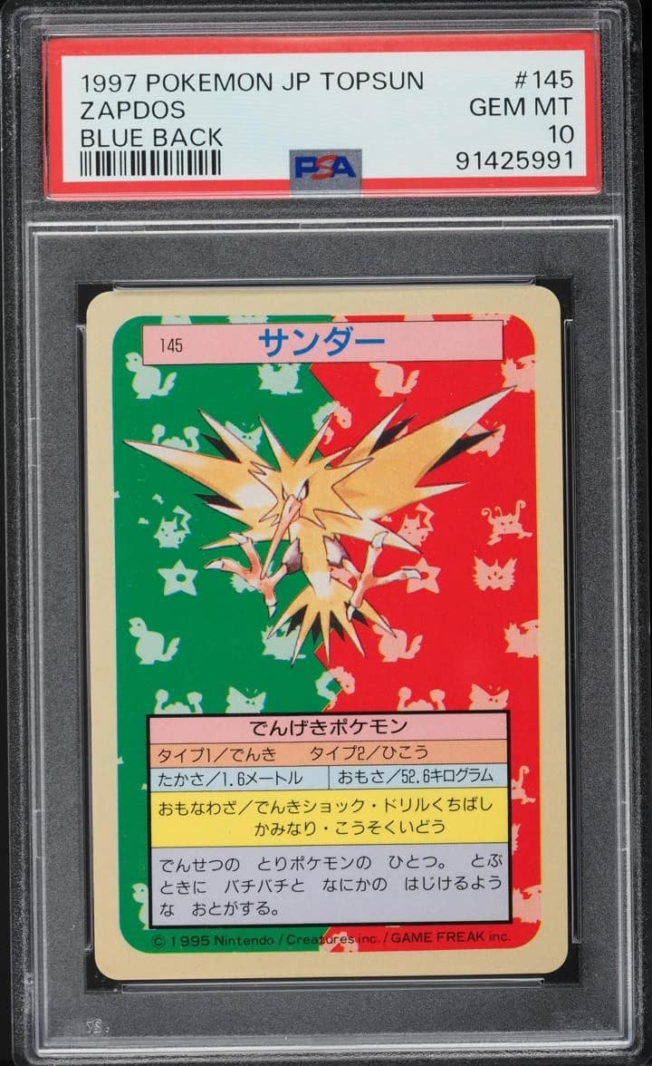 Zapdos