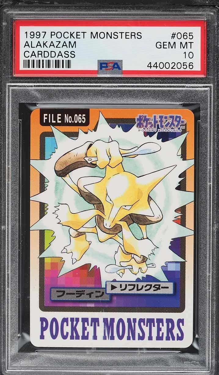 Alakazam