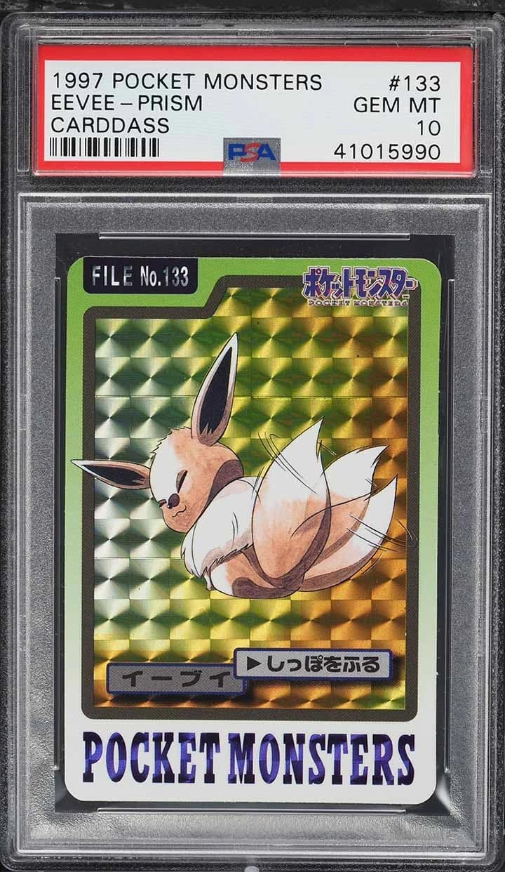 Eevee