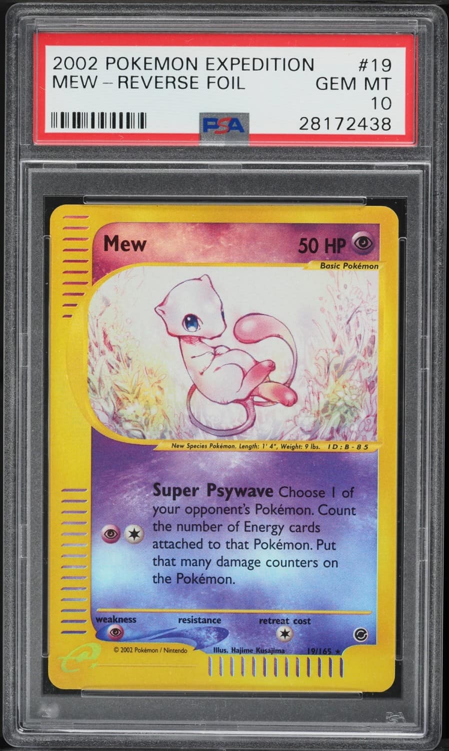 Mew