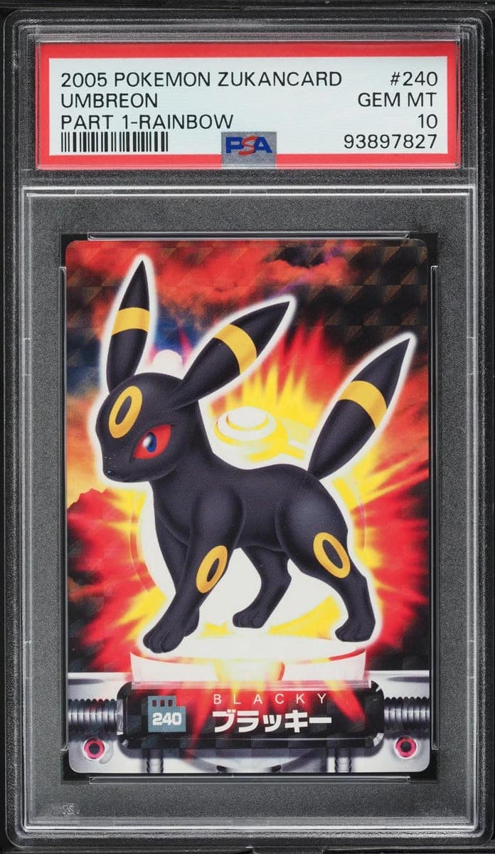 Umbreon