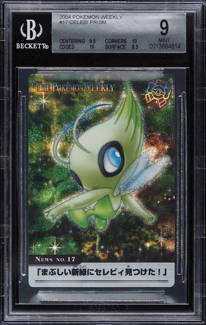 Celebi