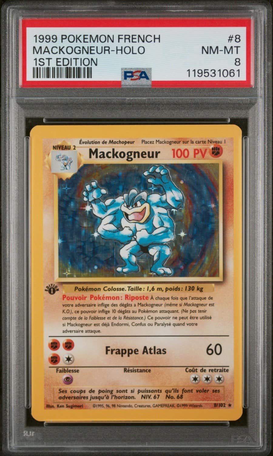 Mackogneur