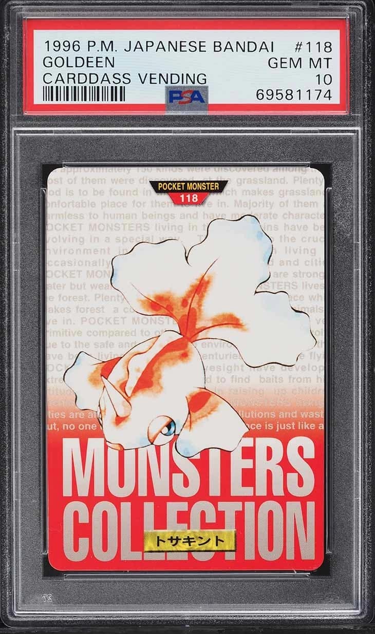 Goldeen