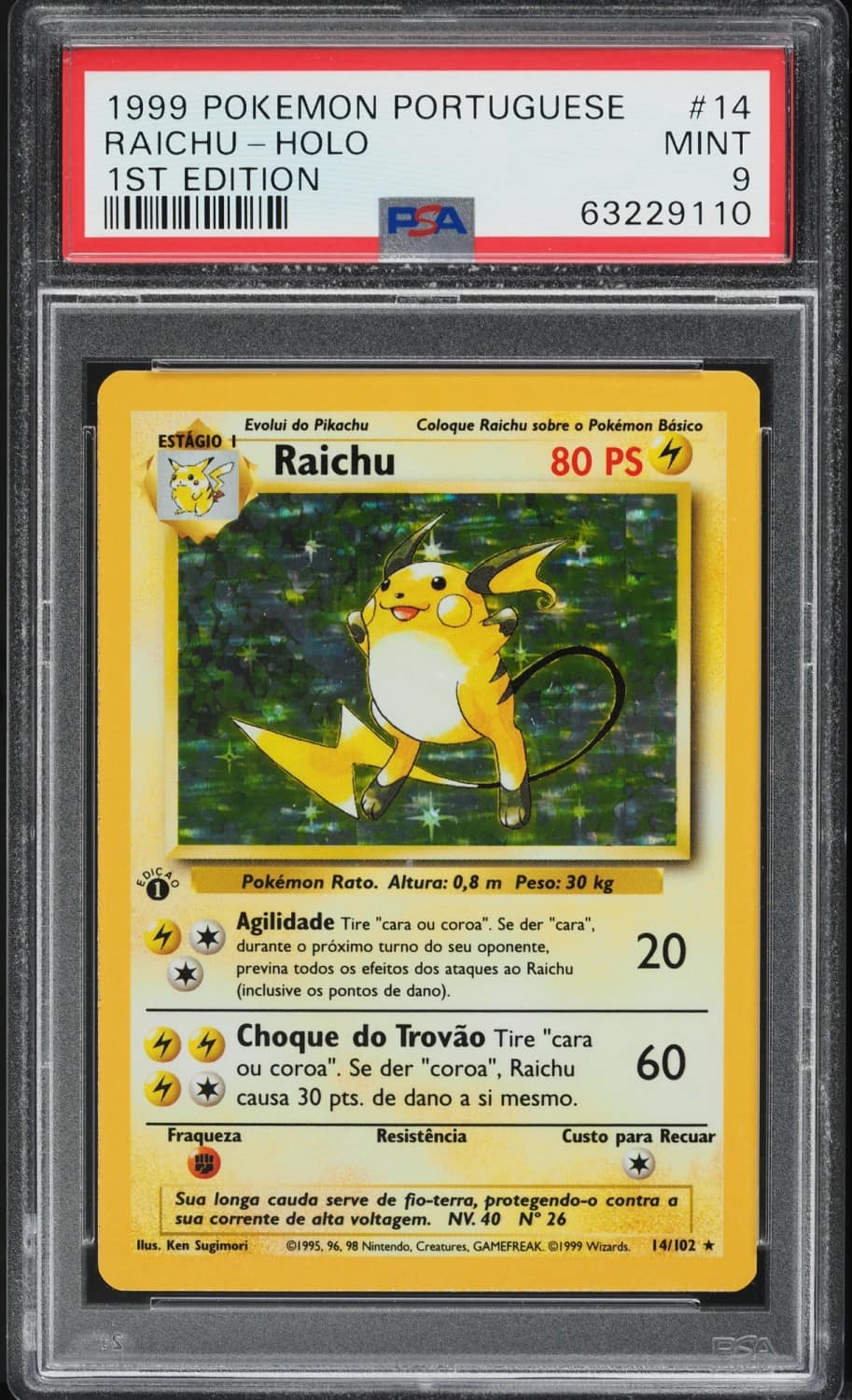 Raichu