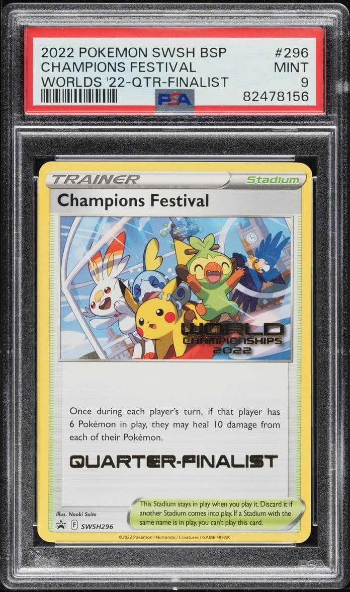 Champions Festival