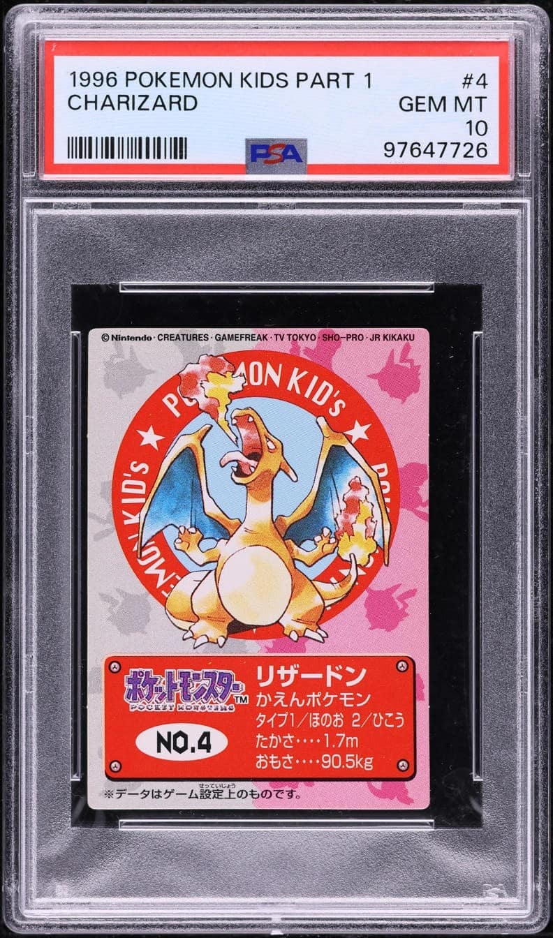 Charizard