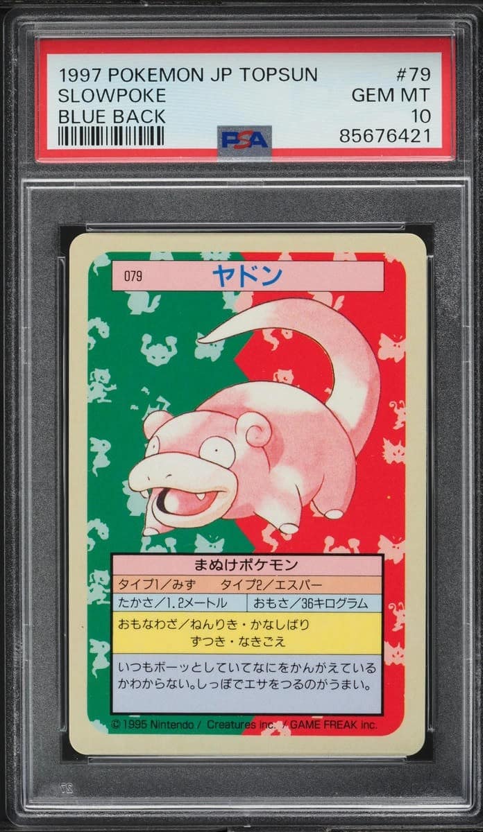 Slowpoke
