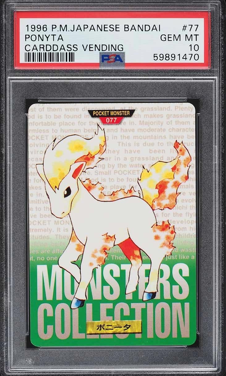 Ponyta
