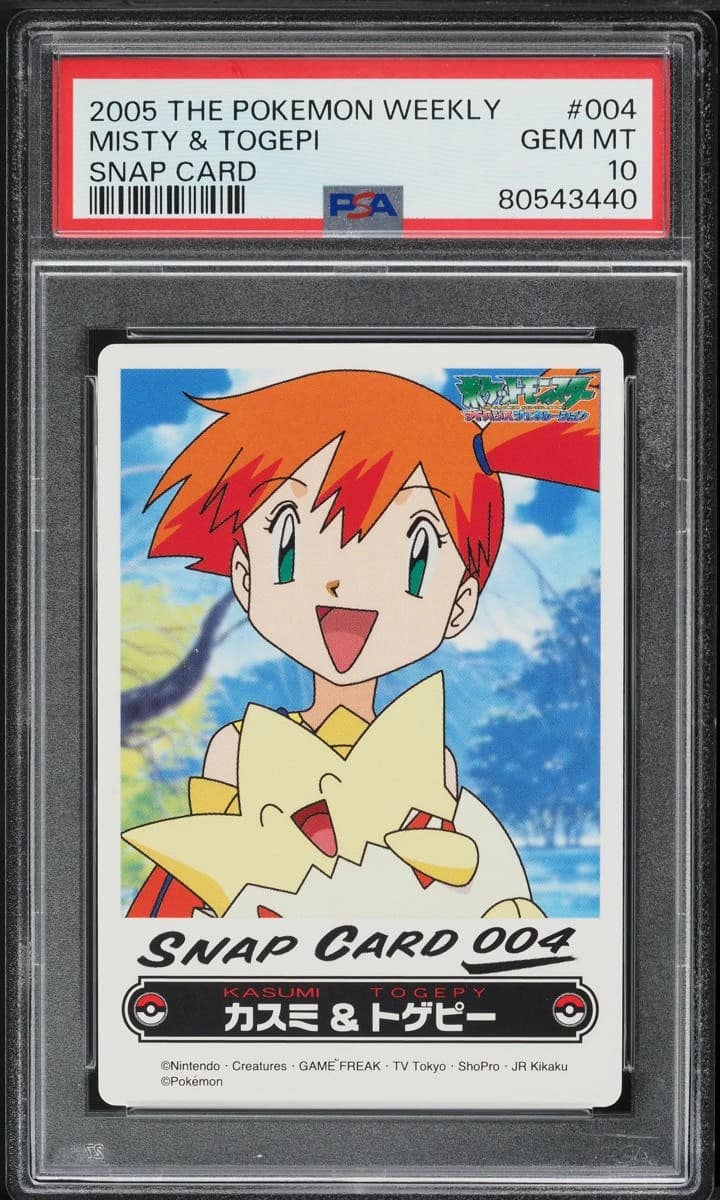 Misty & Togepi
