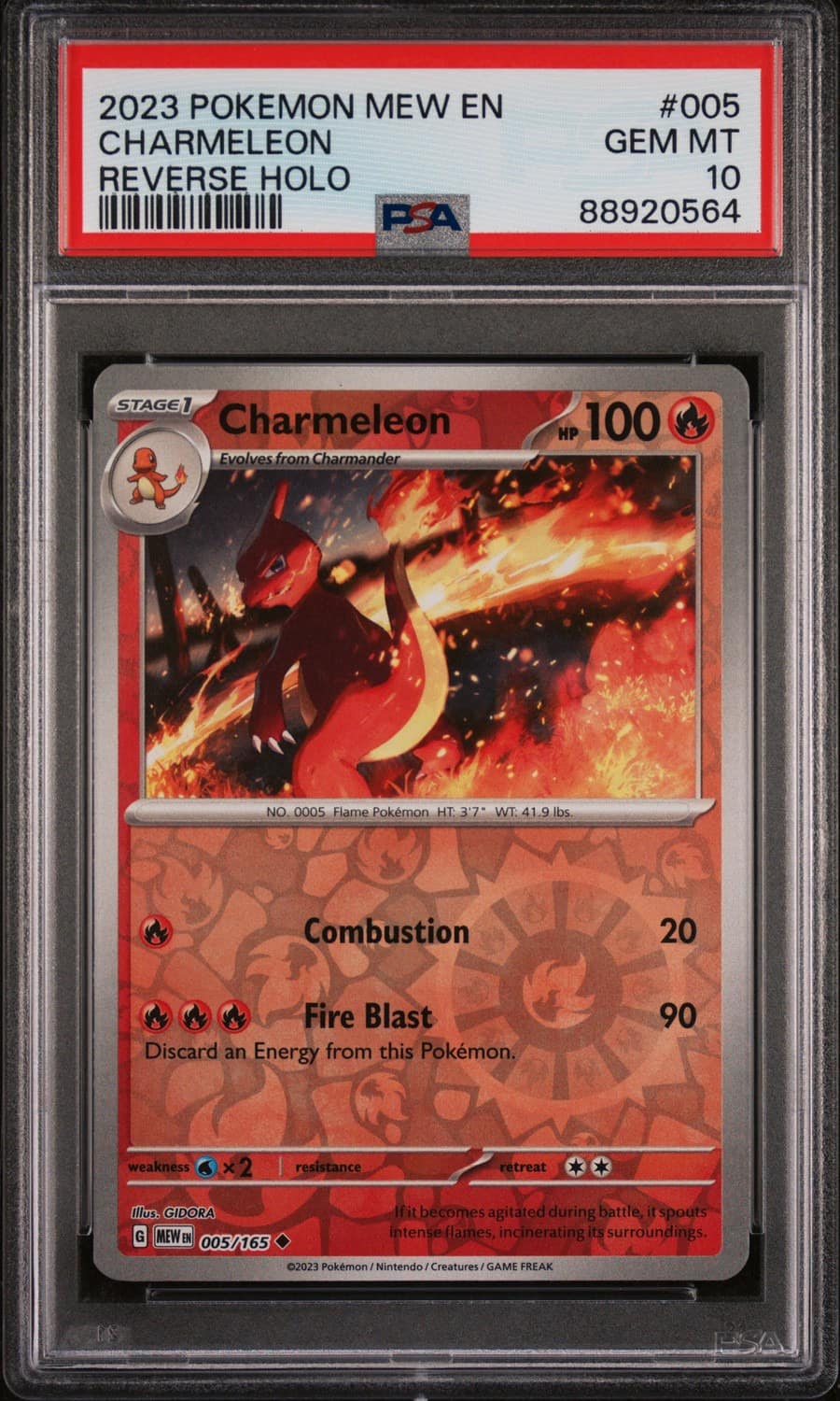 Charmeleon