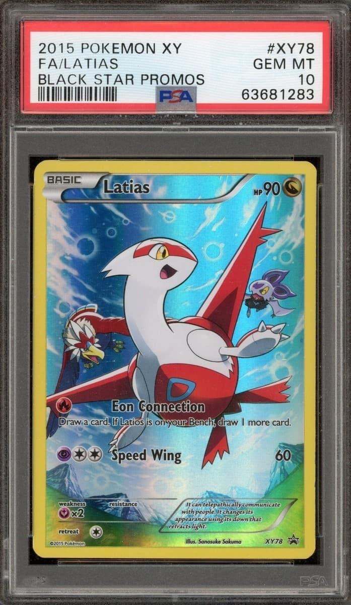 Latias